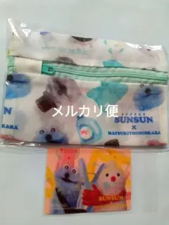 マツキヨ✖パペットスンスン　購入特典　ランドリーネット＆カードセット