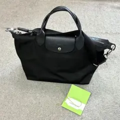 ロンシャン 1515 ル プリアージュ エナジー L Mブラック ショルダー