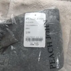 PEACH JOHN グレー S/M ショーツ