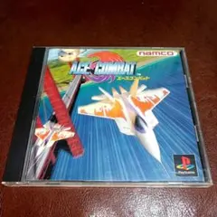 PS1ソフト　エースコンバット　ナムコ　シューティング