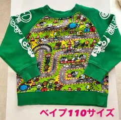 2025年最新】A BATHING APE 子供用トレーナーの人気アイテム