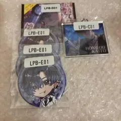 ウェブポン プレセス男子 LovePsychelicBoyアクリルキーホルダー ウェブポン プレセス男子 LovePsychelicBoyアクリルキーホルダー