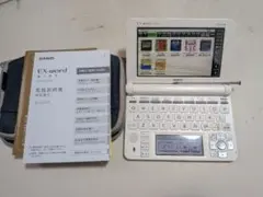 CASIO EX-word XD-U4700 電子辞書 ホワイト