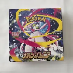 ポケモンカード メガシンフォニア 1box シュリンク付き