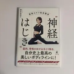 Item thumbnail for item 6a980dc2-3320-4578-be08-26f8f458bfed