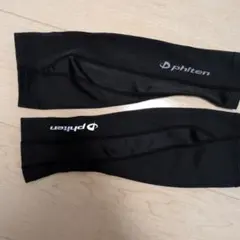 Phiten カーフスリーブ ふくらはぎサポーター