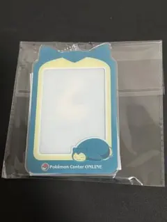 ワクワクミニゲーム A賞 カビゴン