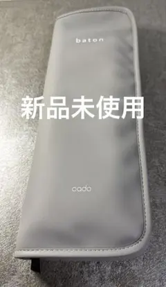 週末限定価格】新品未使用☆SOYOディスカバーセット（7本）ケース付き