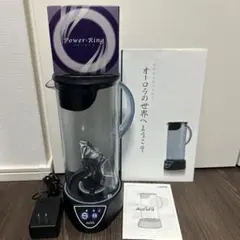2026年最新】水素水 オーロラの人気アイテム - メルカリ