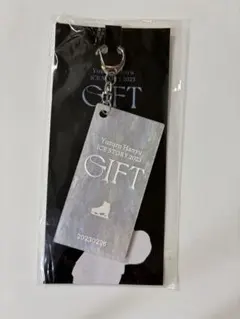 2026年最新】羽生結弦 giftの人気アイテム - メルカリ