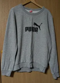 プーマ　トレーナー