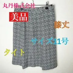 Item thumbnail for item aff96a42-182d-450e-801e-85358d88e5f0