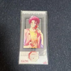 花笑む彼と　ハナカレ　美波 天弥　アクリルスタンド　アクスタ