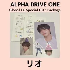 ALD1 Global FCキット リオ