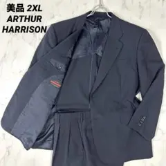 【美品】ARTHUR HARRISON セットアップ ダークネイビー 2XL