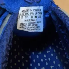 アディダススニーカーのサムネイル