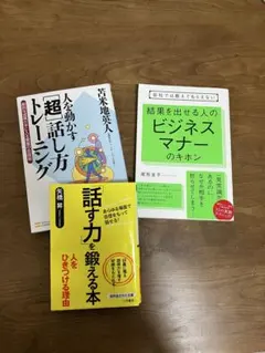 Item thumbnail for item 5de684d0-da4d-4449-8eed-bf143513fbd7