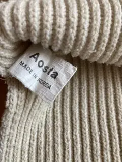 ニットベスト　L   Aosta