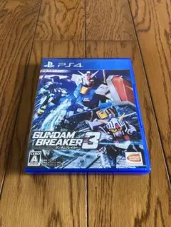 PS4 ガンダムブレイカー3