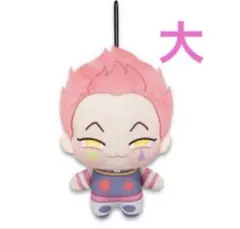 ハンターハンター ちょぴぬい ぬいぐるみ ヒソカ クロロ イルミ HUNTER×HUNTER ちょぴぬい② 全3種 イルミ クロロ ヒソカ - メルカリ