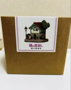 2025年最新】猫の恩返し フィギュアの人気アイテム - メルカリ