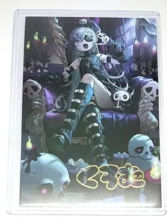 2025年最新】夜乃くろむ サインの人気アイテム - メルカリ