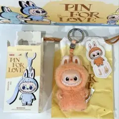 ラブブ POP MART PIN FOR LOVE ぬいぐるみキーホルダー【J】