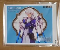 2026年最新】エオルゼアカフェの人気アイテム - メルカリ