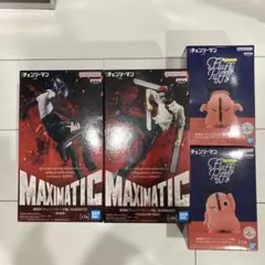 劇場版チェンソーマン レゼ編 MAXIMATIC Fluffy Puffy