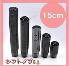 Item thumbnail for item 5cb4e26e-0d95-4bce-b93b-0f74a1f1487b