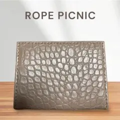 ROPE PICNIC 三つ折り財布 クロコ風型押し ベージュ　ミニ　コンパクトのサムネイル