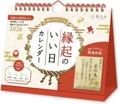 Item thumbnail for item d5c8daf1-713d-478d-a69b-6b6827c5601c