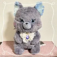 ツイステ ザ アニメーション Aimery 超BIGぬいぐるみ 〜グリム〜