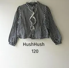 HushHush ギンガムチェック柄 長袖シャツ ブラウス 120 コットン