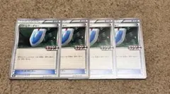 バトルサーチャー　エクストラバトル　4枚セット　ポケモンカードのサムネイル