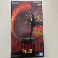 ワンピース MAXIMATIC PLUS サンジ フィギュア