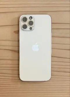 iPhone12 Pro 256GB ゴールド SIMフリー 残債無 動作確認済