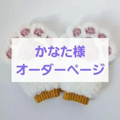 Item thumbnail for item e38078af-4b32-4eee-8383-2880bf730615