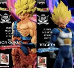 2026年最新】MSPベジータの人気アイテム - メルカリ