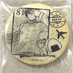 2026年最新】チェンジング缶バッジの人気アイテム - メルカリ