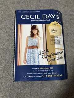 CECIL DAY'S 2014 Early Summer Collection