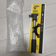 【未使用新品】TOPEAK(トピーク) ポケット ロケット マスターブラスター
