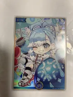 ホロライブ　ホロカ　青エール　こぼかなえる　SY ディーヴァフィーバー　EXPO