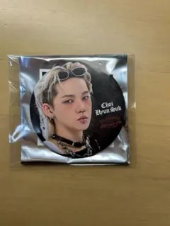 TREASURE ヒョンソク 缶バッジ