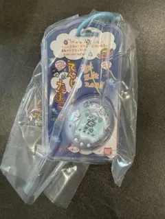 たまごっち　カスタムキーリング2 てんしっち　パールブルーのサムネイル