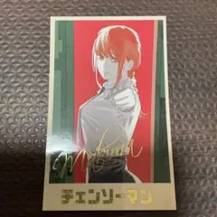 2026年最新】チェンソーマン メモリアルコレクションの人気アイテム