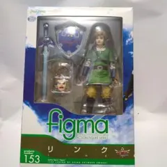 figma リンク 「ゼルダの伝説 スカイウォードソード」