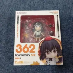 2025年最新】ねんどろいど 射命丸の人気アイテム - メルカリ