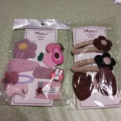 キッズ　ベビー用ヘアピン 　　セット 未使用