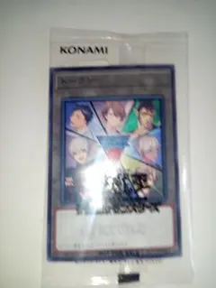 Item thumbnail for item 264457c8-f0f5-426c-a7ec-59e123e25b44